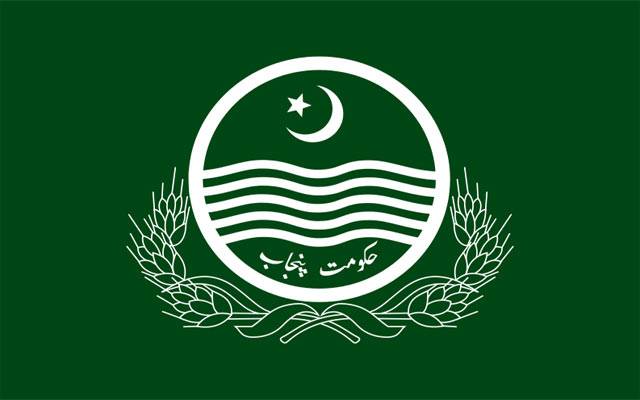پنجاب حکومت سمت کا تعین کیے بغیر گامزن 