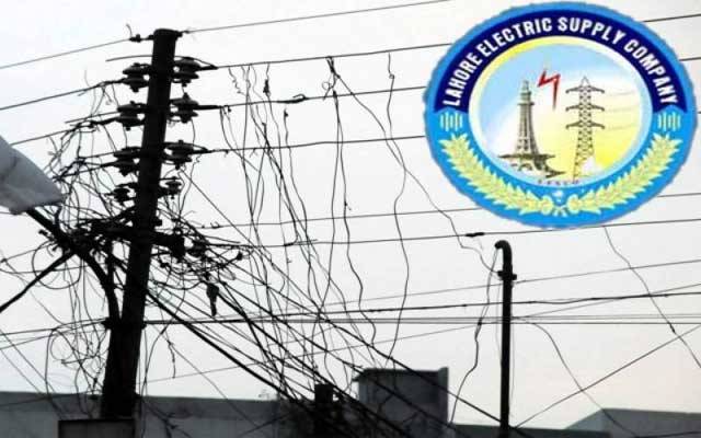  بجلی چوری میں ملوث لیسکو اہلکاروں کیخلاف گھیرا تنگ، فہرستیں طلب