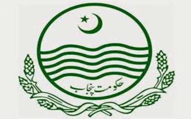 پنجاب میں ایک اور اتھارٹی کے قیام کا فیصلہ