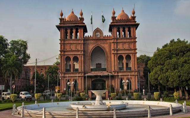  میٹروپولیٹن کارپوریشن کے ملازمین کی 15 سال بعد سنی گئی