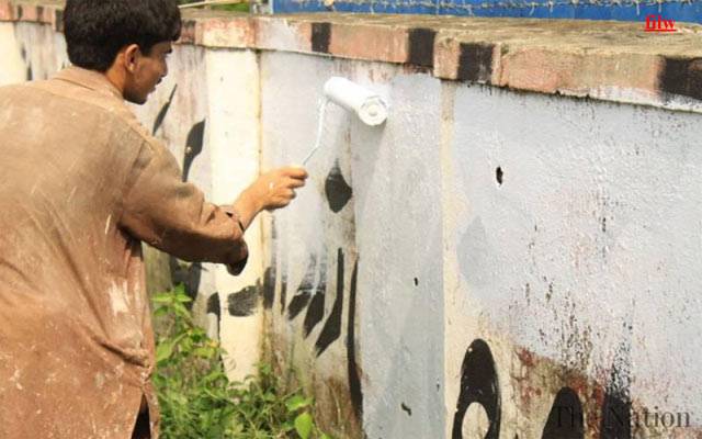 لاہوریئے ہوجائیں ہوشیار خبردار، اب وال چاکنگ پر۔۔۔