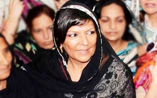 وزیراعظم کی ہمشیرہ  کو 2 کروڑ 94لاکھ ٹیکس جمع کرانے کا حکم