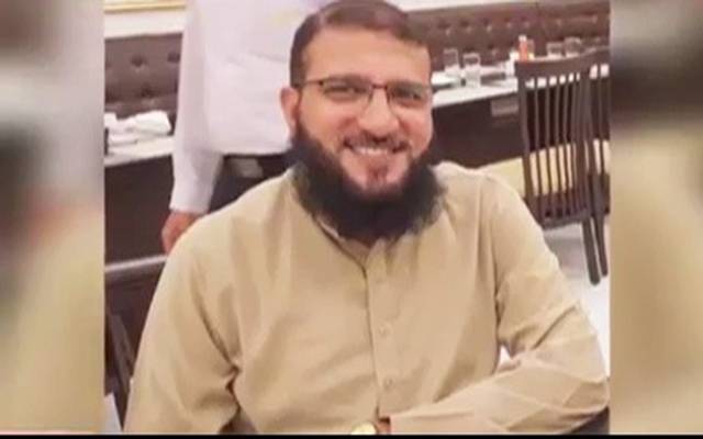 نیب پراسیکیوٹر عارف محمود رانا اپنے عہدہ سے مستعفی
