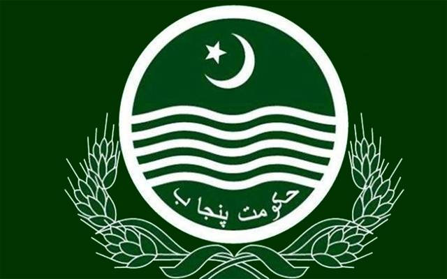 پرائمری سکول ٹیچرز کی ٹریننگ ملتوی
