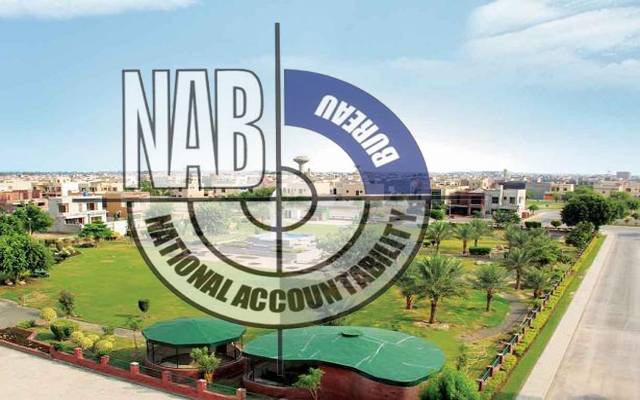 ہاؤسنگ سوسائٹیز کے پراپرٹی ڈیلرز بھی نیب کے ریڈار میں آگئے