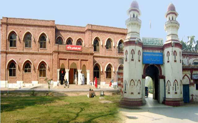 انسٹی ٹیوٹ آف مینٹل ہیلتھ میں فی میل وارڈ کا افتتاح