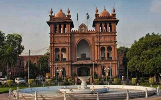 میٹروپولیٹن کارپوریشن نے گزشتہ مالی سال کے ترقیاتی کاموں کا پول کھول دیا