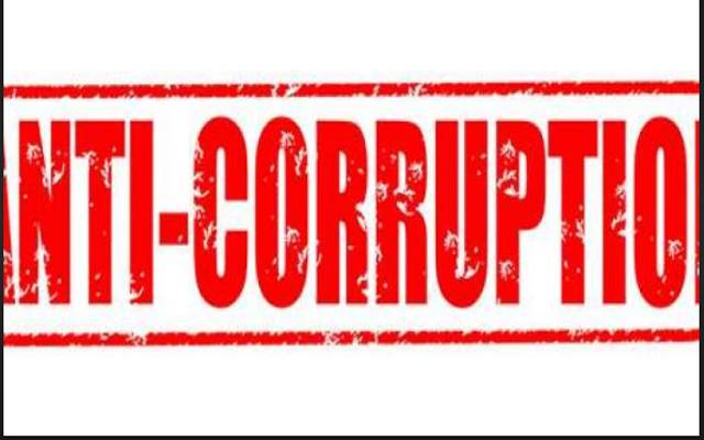 ڈی جی اینٹی کرپشن کا محکمہ سروسز کے سیکرٹری کو خط
