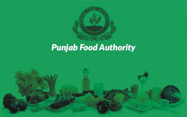 ڈی جی فوڈ اتھارٹی کا سیکرٹری لائیوسٹاک کو خط