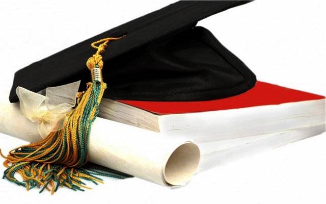 ایم ایس اور ایم فل کی ڈگریاں بند کرنے کا اعلان