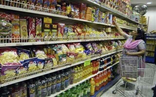 عوامی سہولت کا بڑا منصوبہ حکومتی عدم دلچسپی کےسبب مشکلات کا شکار