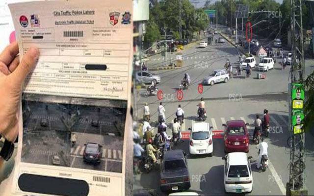 ٹریفک چالان جمع کروانے والوں کو بڑی سہولت دینے کا فیصلہ