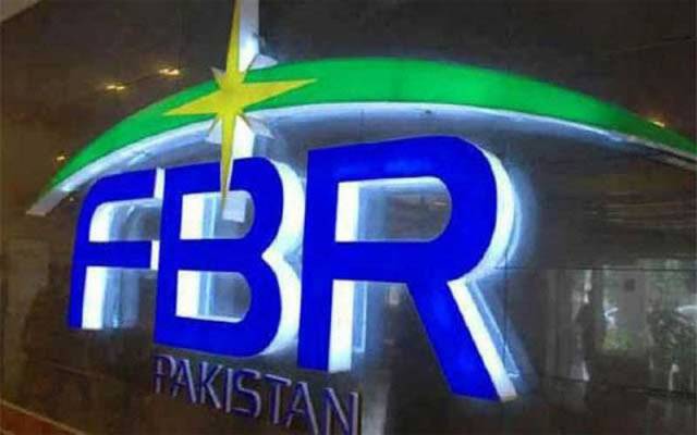 ایف بی آر میں تقرر و تبادلے