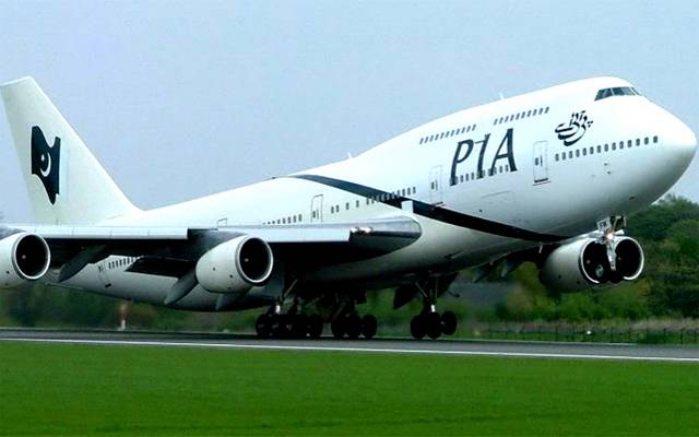 پراپرٹی مالکان ڈیفالٹر قرار، پی آئی اے کےسالانہ اجلاس سے باہر