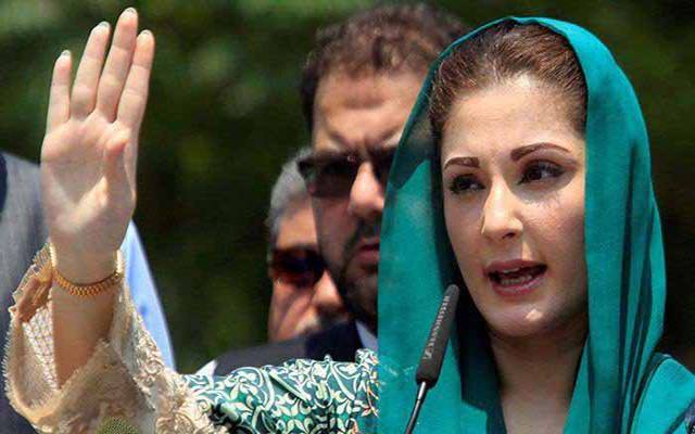 ’’اندھے انتقام کی آخری ہچکی‘‘ نوازشریف کیخلاف فیصلے پر مریم کا رد عمل