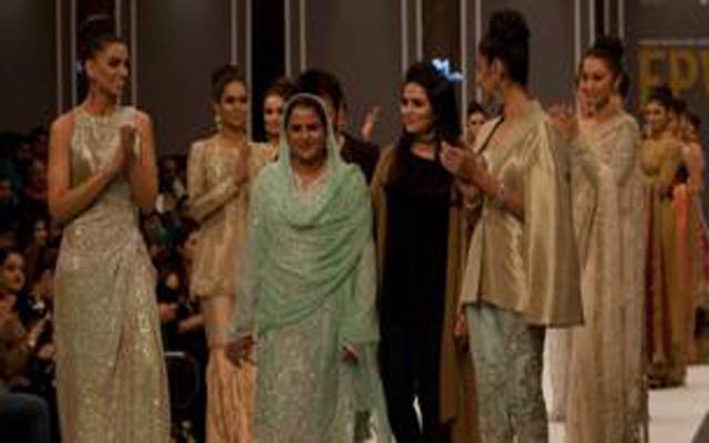 مہنگے ترین فیشن ڈیزائنرز پی آر اے کی پہنچ سے دور