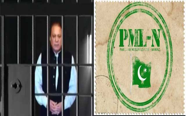  نواز شریف کا استقبال کرتے ہوئے لیگی رہنما زخمی ہوگئے