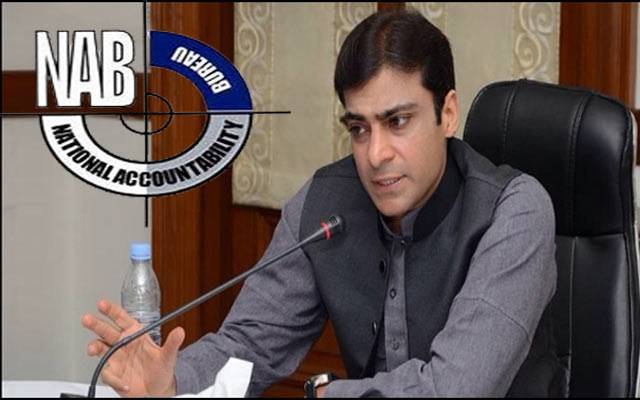 حمزہ شہباز کو نیب کا بلاوا آگیا