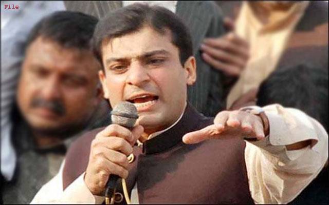 نیازی صاحب کان کھول کر سن لو۔۔حمزہ شہباز نے عمران خان کو للکار دیا 