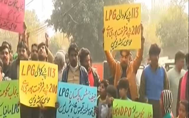 ایل پی جی کی قیمتوں میں اضافے پر عوامی رکشہ یونین سراپا احتجاج