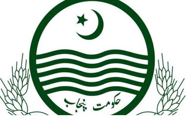 33 ڈی ایس پیز کی رئٹائرمنٹ کے نوٹیفیکشن جاری