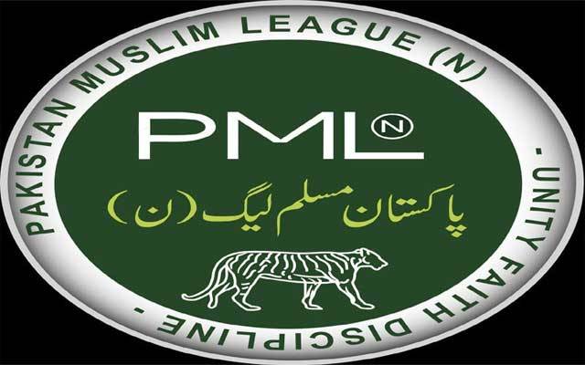 ن لیگ نے حکومت کو ٹف ٹائم دینے کیلئے کمر کس لی