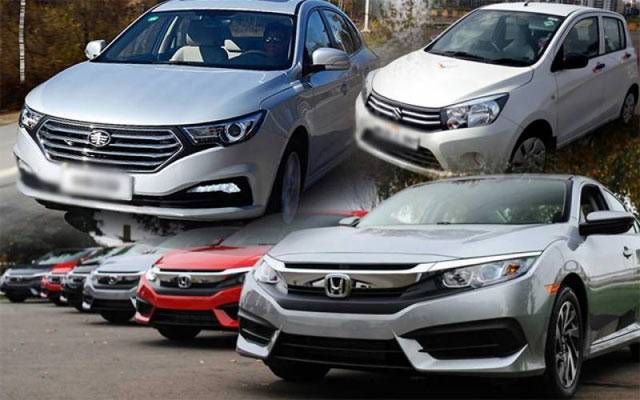 صوبائی وزراء کو نئے ماڈل کی گاڑیاں دینے کا فیصلہ