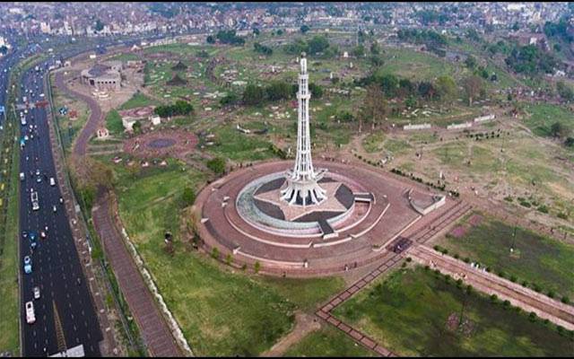 لاہور کو آلودہ ترین شہر قرار دینے کی عالمی ادارہ صحت کی رپورٹ مسترد