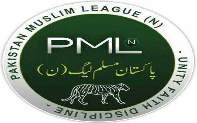 ن لیگ کے یوم تاسیس کی تقریب، اعلیٰ قیادت کی عدم دلچسپی