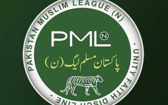 ایک اورمنصوبہ احتساب کی زدمیں آگیا