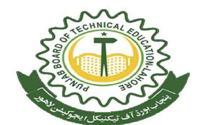  سرکاری سکولوں میں سال 2019 میں فنی تعلیم کا آغاز نہیں ہو گا