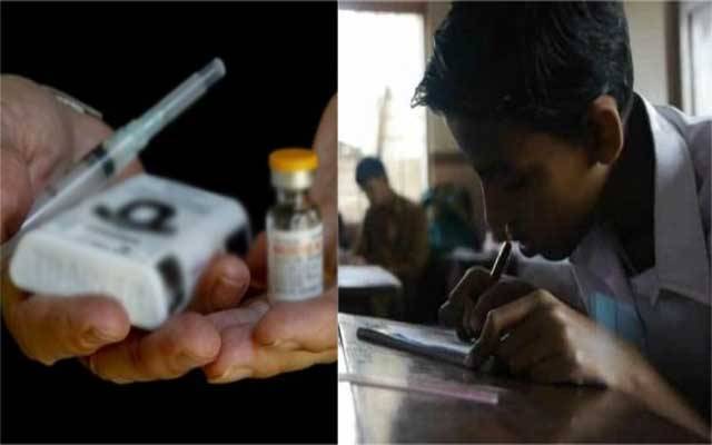 پنجاب حکومت طلبا کو منشیات سے پاک رکھنے کیلئے پُرعزم
