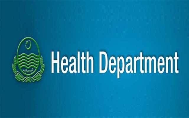 جان لیوا مرض کی روک تھام کیلئے محکمہ صحت کا اہم اقدام