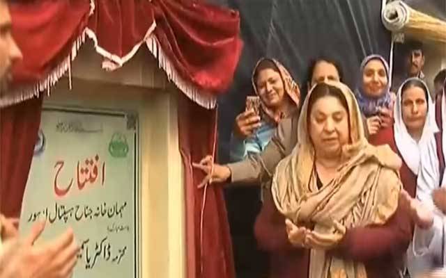 تبدیلی سرکار کا کارنامہ، ڈیڑھ سال بعد افتتاح یاد آگیا