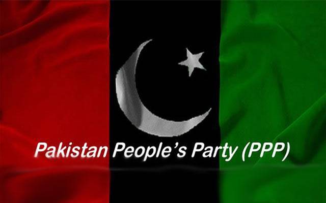  پیپلز پارٹی نے حکومت کیخلاف سیاسی جنگ کا نقارہ بجا دیا