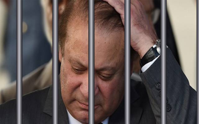 نوازشریف کی سزا میں پونے3 سال کی معافی ہوسکتی ہے۔ مگر کیسے؟؟؟