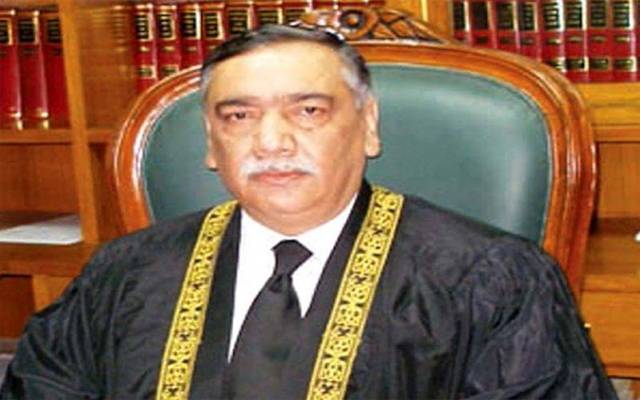 اگلے چیف جسٹس پاکستان جسٹس آصف سعید کھوسہ ہونگے، نوٹیفکیشن جاری