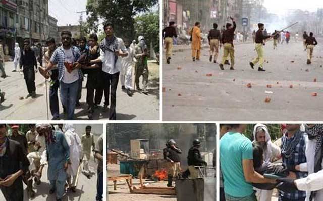 سانحہ ماڈل ٹاؤن، حقائق سامنے لانے کیلئے نئی جے آئی ٹی بن گئی