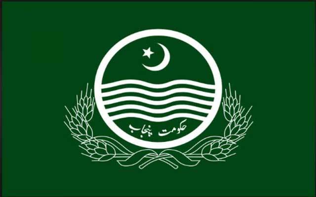 پنجاب حکومت روزگار دینے کے بجائے چھیننا شروع
