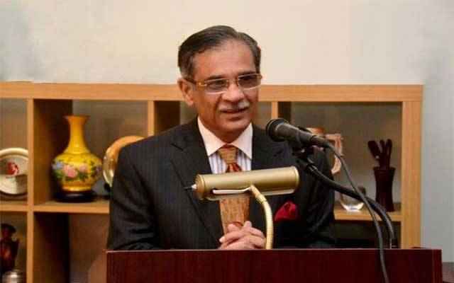 چیف جسٹس پاکستان کی ریٹائرمنٹ، الوادعی تقریبات کی تیاریاں مکمل