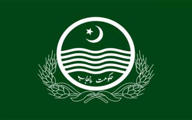 پنجاب حکومت نے افسران کے تقرر و تبادلہ کا نوٹیفیکیشن جاری کردیا