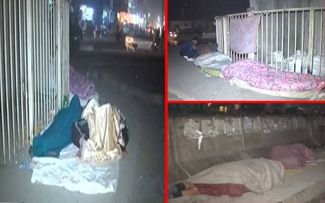 بے گھر ،بے آسرا افراد نے حکومت سے اہم مطالبہ کردیا
