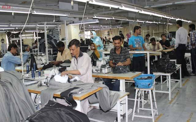 فیکٹریوں اور کارخانوں میں کام کرنے والوں کیلئے خوشخبری