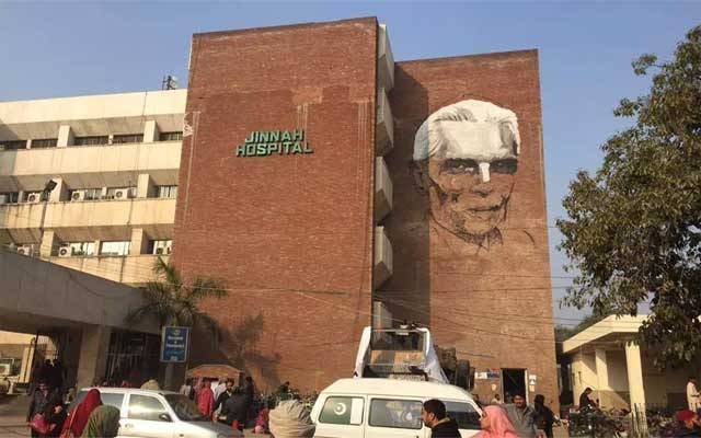 طلبا اور ڈاکٹرز کے درمیان جھڑپ، تحقیقات کیلئے کمیٹی تشکیل