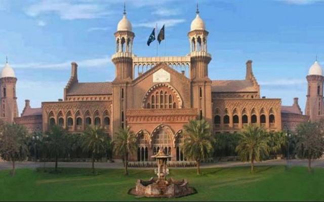 مسلم لیگ ن کی رہنما کیخلاف دائر درخواست خارج
