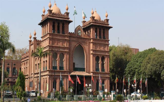 لاہور میونسپل کارپوریشن کے ملازمین کیلئے اچھی خبر