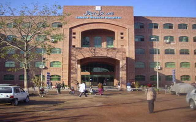 مریضوں اور لواحقین کیلئے خوشخبری