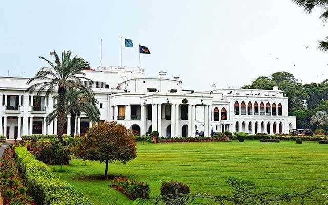 گورنر ہاؤس پنجاب میں بڑی تبدیلی آگئی