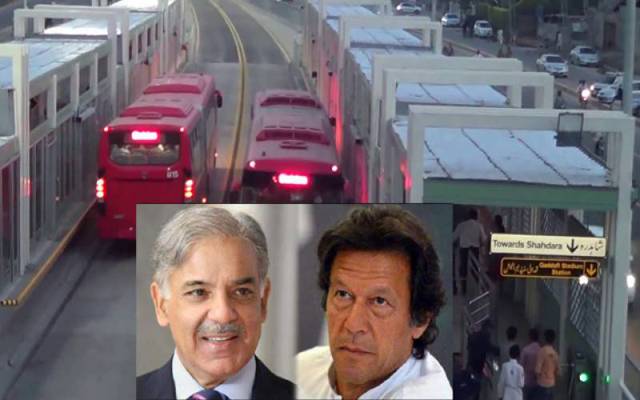 اورنج لائن ٹرین منصوبہ،تحریک انصاف کا دعویٰ غلط ثابت
