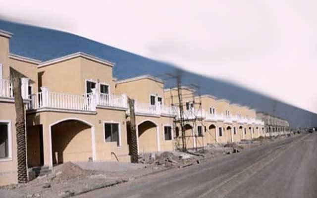 گھر کا نقشہ بنائیں اور انعام پائیں